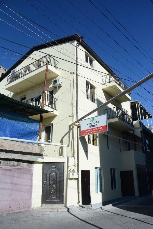 Holiday Home On Aygestan 11 Ереван Екстериор снимка